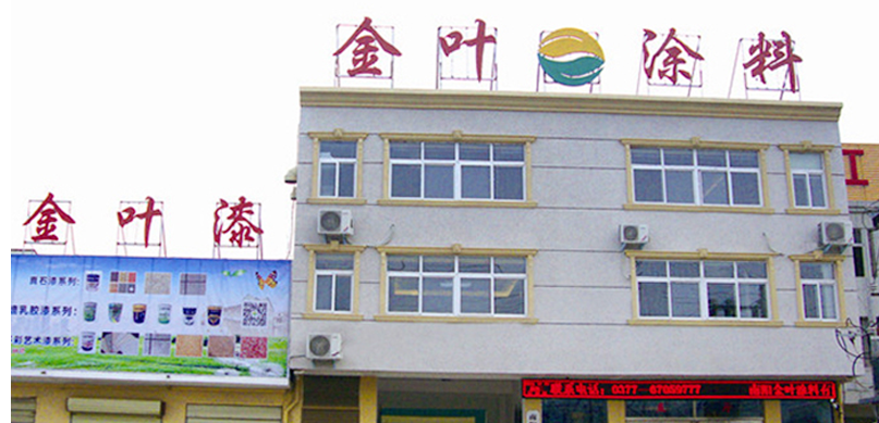 1607502713862916.png image.png